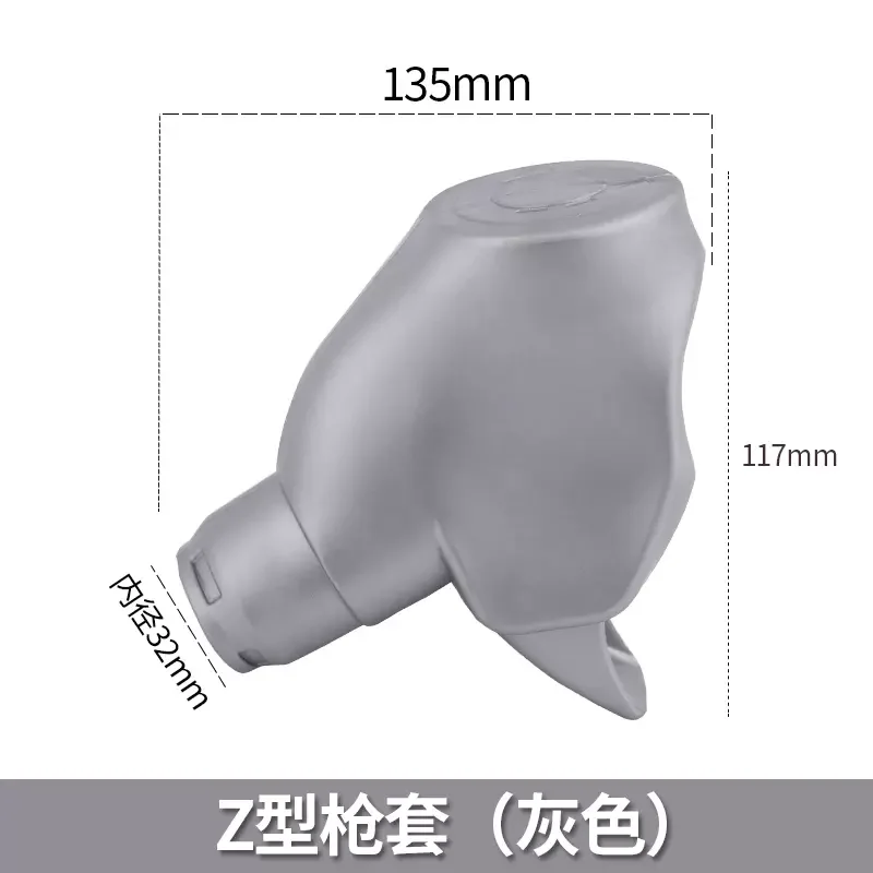 Pistol Dispenser Fuel Petrol/Gasoline/Diesel Oil Filling Gun Cover/Refueling ZVA Holster