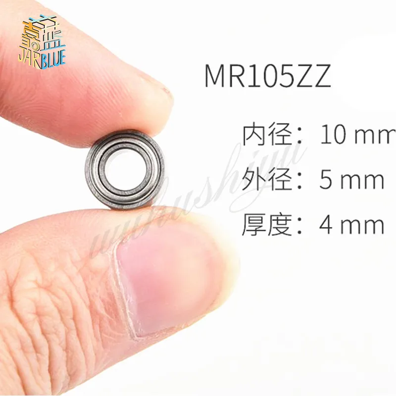 Mini Miniature Bearings MR52 MR62 MR63 MR74 MR83 MR84 85 MR93 MR95 MR104 MR105 MR106 MR115 MR126 MR128 MR148 ZZ 5Pcs