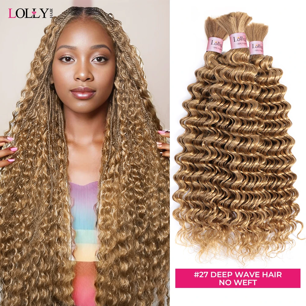 #27 Honey Blonde Bulk Human Hair For Braiding Deep Wave Human Hair Bundles No Weft Bundles For Women Hair Extensions