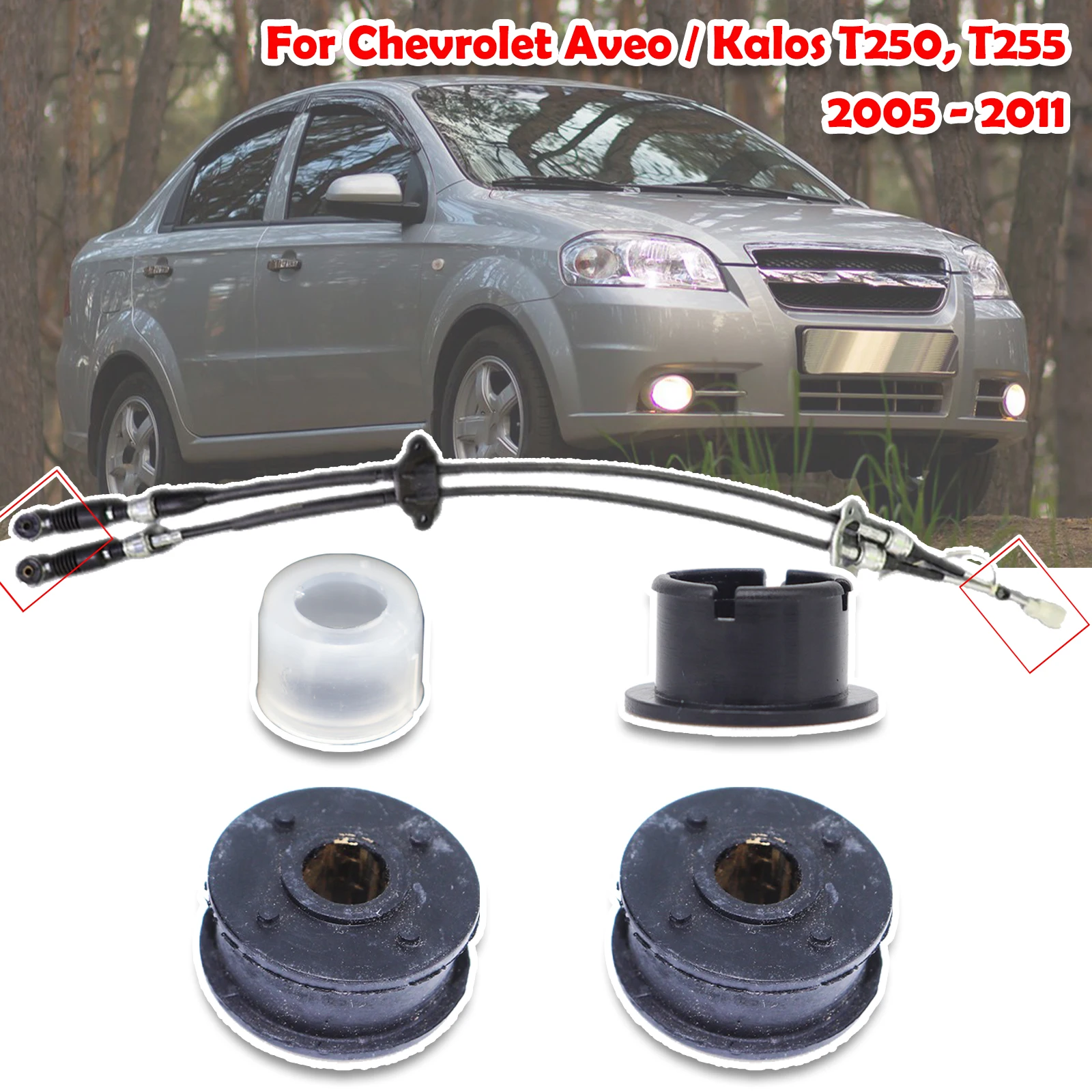 For Chevrolet Aveo/Kalos T250 T255 Manual Gearbox Shift Cable LinkageBushing Shifter Lever SelectorRod Connect Bushing 2005-2011