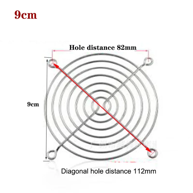 9025 9cm 90mm Guard Metal Grill double ball bearing cooling fan 12V 0.60A AFB0912VH wind capacity for Delta 90*90*25mm