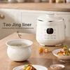 SUPOR Electric Pressure Cooker 2.3L Multi-function Rice Cooker Non-Stick Liner For Family Dormitories Smart Kitchen Appliances 2