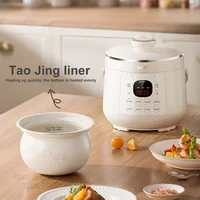 SUPOR Electric Pressure Cooker 2.3L Multi-function Rice Cooker Non-Stick Liner For Family Dormitories Smart Kitchen Appliances 2