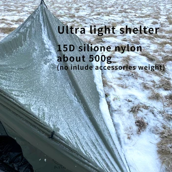 Aricxi tarp multifunctional pro Tent Oudoor 2 Person Ultralight Camping sun shelter Professional 15D Silnylon tarp 2