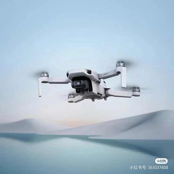 DJIdrone Parts Wholesale Store