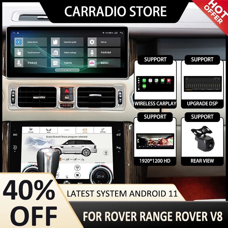 

Android Multimedia Player Car Radio For Land Rover Range Rover VogueV8 L322 2002-2012 Head unit HD with AC panel Touch Screen