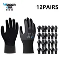 WG-502-12Pairs