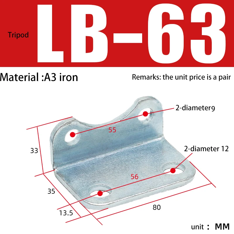 로우 프로파일 실린더 삼각대, 실린더 설치 액세서리, LB32, LB40, LB50, LB63, LB80, LB100