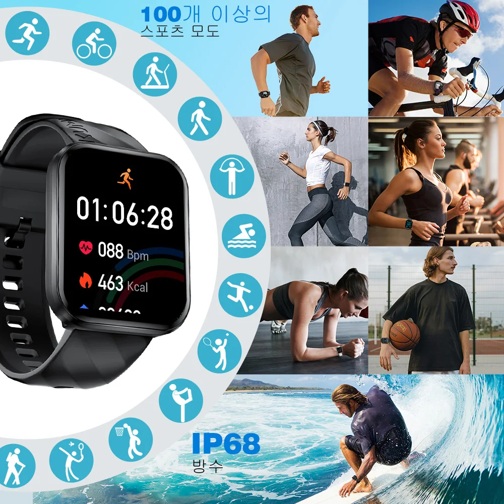 KUMI KU6 Ÿ Ʈ ġ 100 +  ̾, ħ ,  ȭ, Ȱ , IP68 , 1.96 ġ ũ