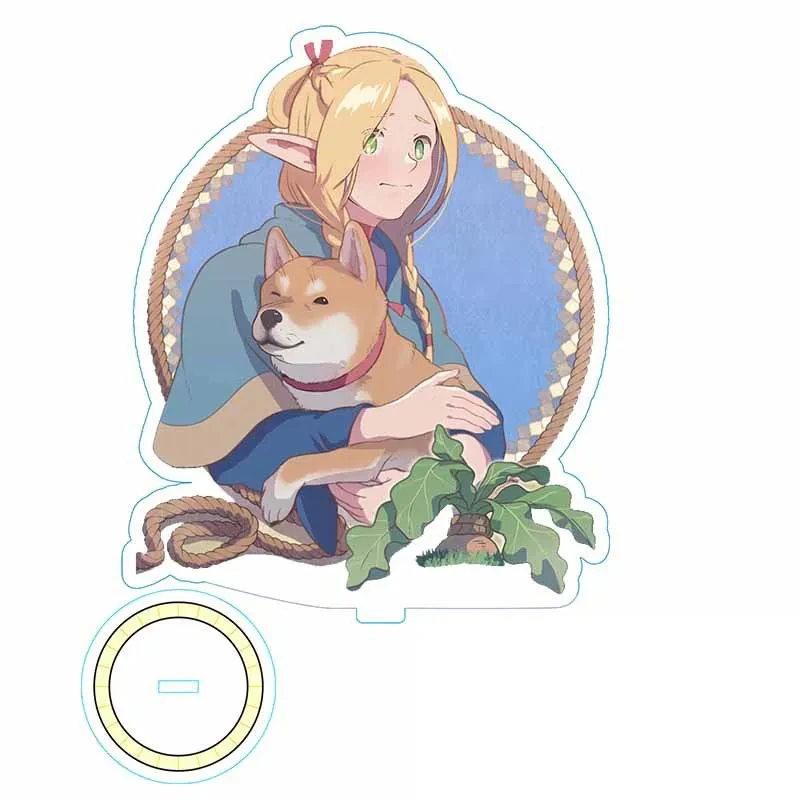 S6f875b0b9b8f4bf885d6c6d73acdb6faN - Delicious In Dungeon Merchandise