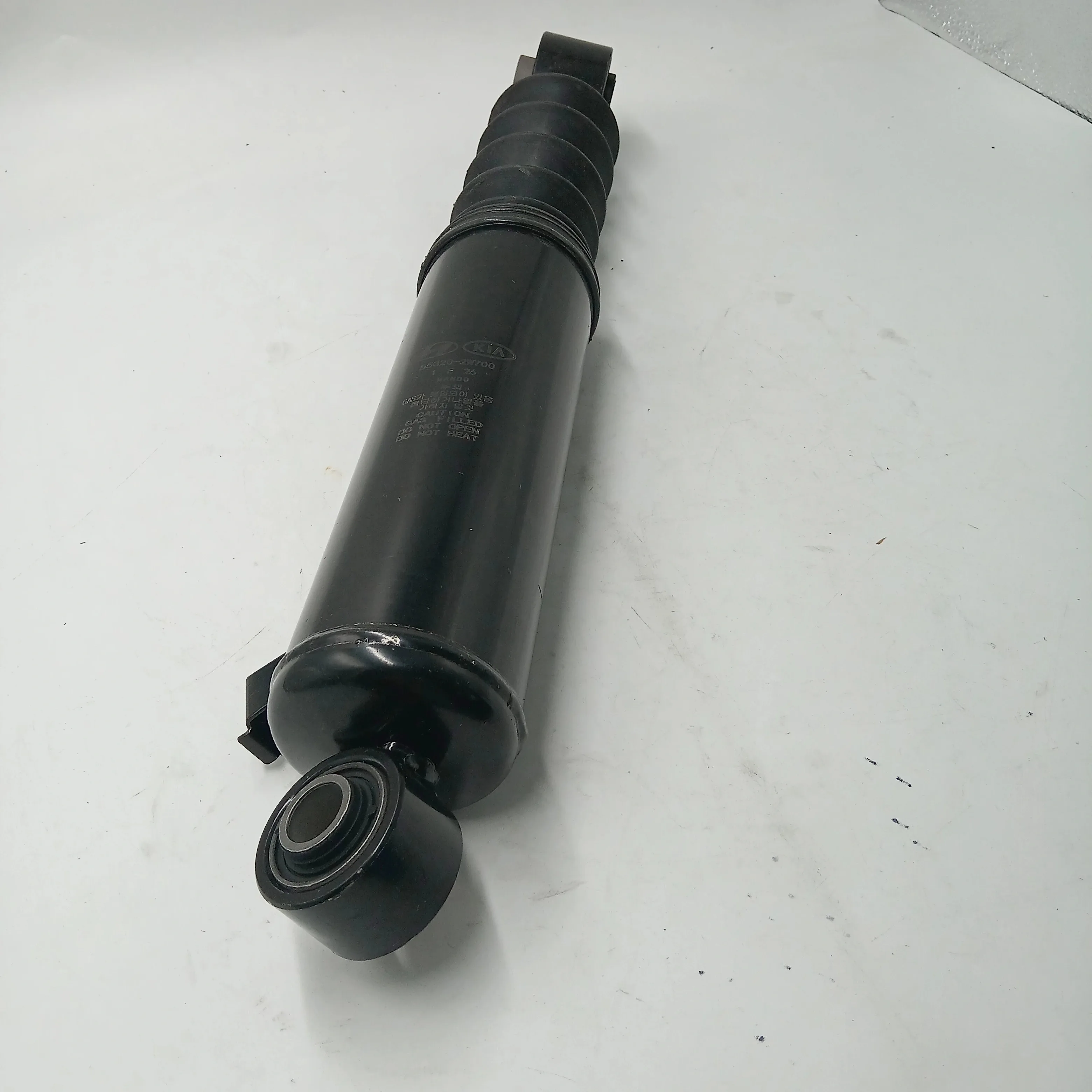 55320-2W700 553202W700 55321-2W700 553212W200 1ペア 自動車部品