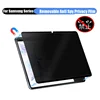 Anti Spy Privacy Like Paper Film For Samsung Galaxy Tab S9 FE 10.9 S9 Plus S8 Plus S7 FE S7 S8 A9 Plus Magnetic Screen Protector 1