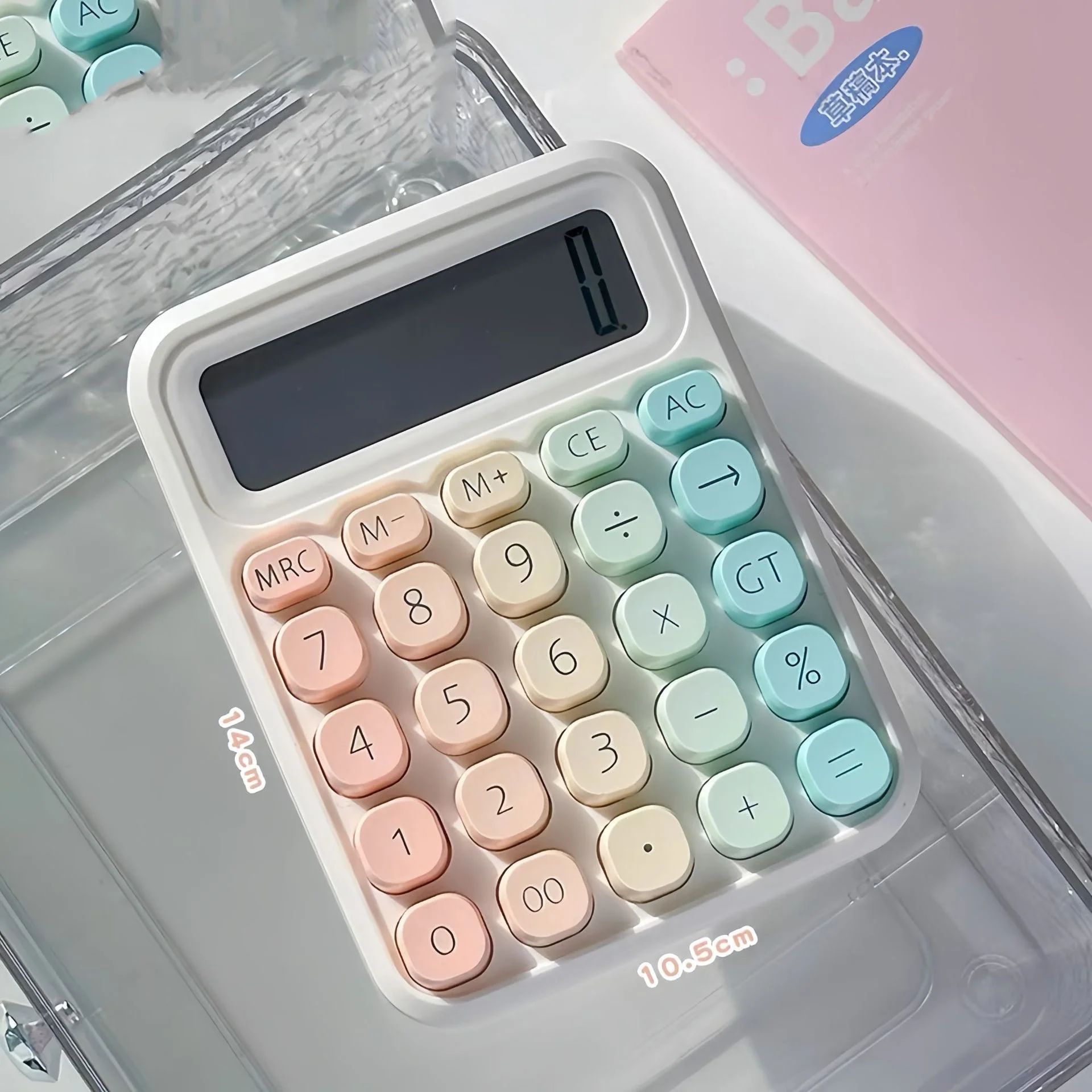 Color Macaron Gradient Large Screen Buttons for Computer Finance and Accounting Students Calculator Keychain 1Pcs