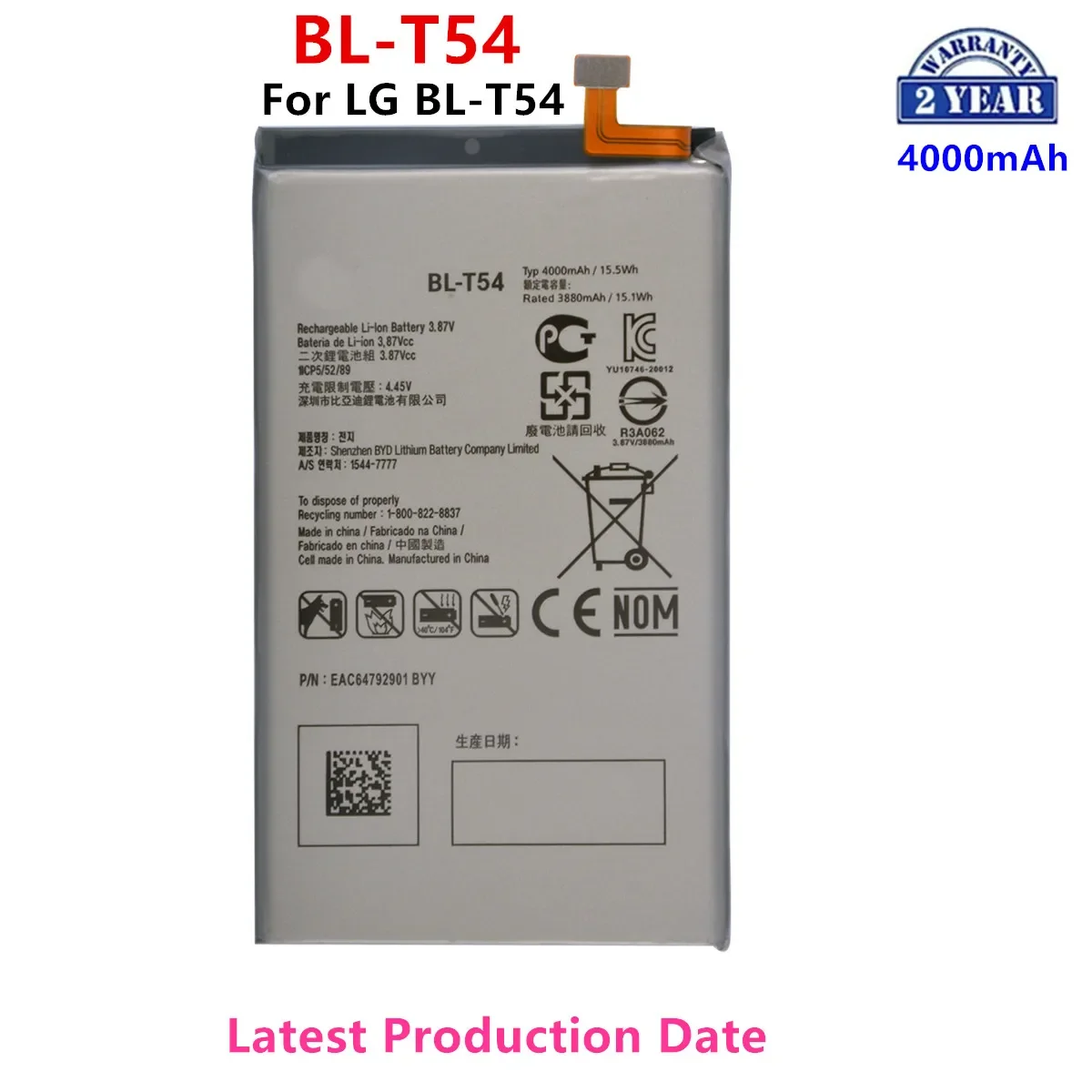 

Оригинальный телефон, 4000 мАч, запасной аккумулятор для LG BL-T54 BL T54