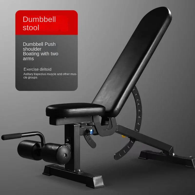 MIYAUP Adjustable Commercial Multifunctional Fitness Sit Up Flat Dumbbell Bench GYM Workouts