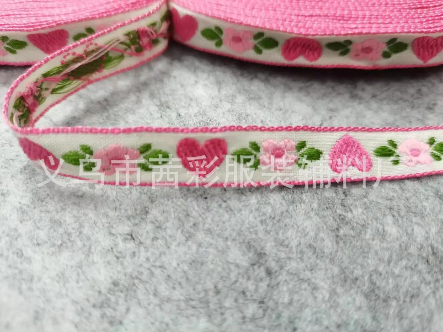 자수 자카드 레이스 리본, 전국 하트 모양 리본, DIY 목가적인 리본, 섬유 의류 액세서리, 너비 1.2cm, 20 야드