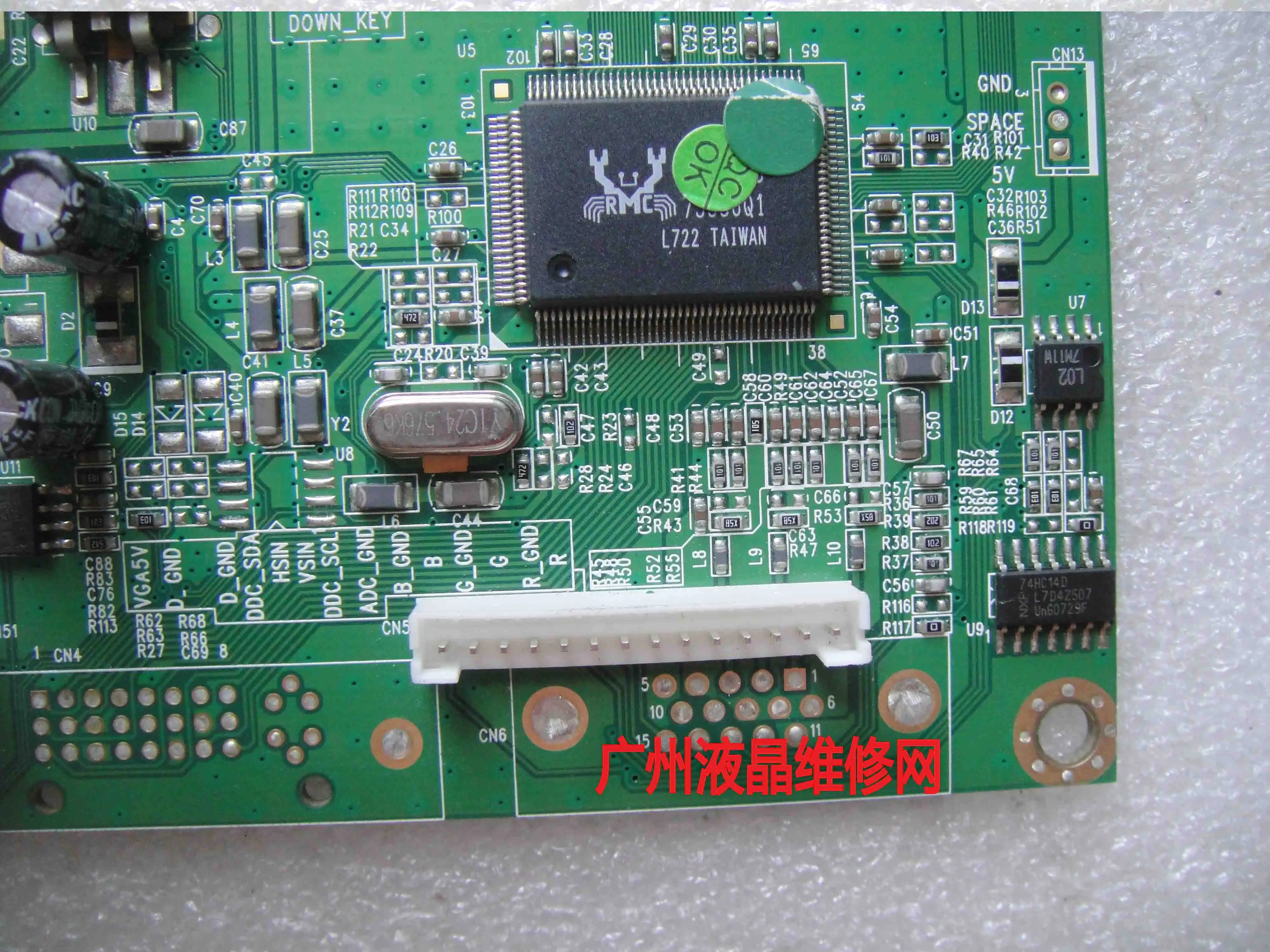 산업용 컴퓨터 마더보드 F2523-A1, F2523-A1 REV.:G, 15 인치, 51CE