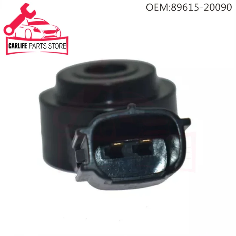 Рисунок 3 - 89615-20090 8961520090 датчик удара