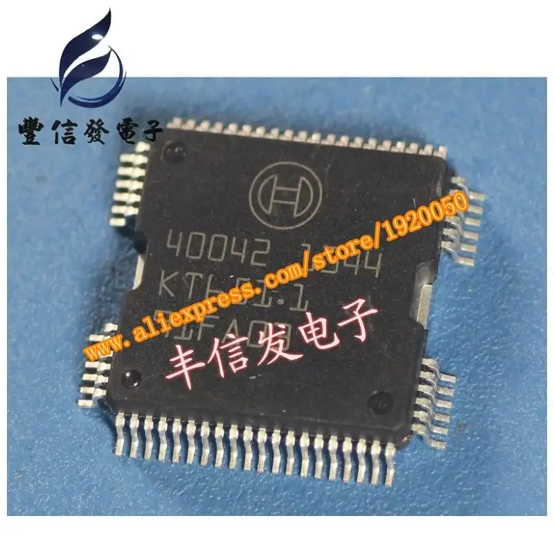 40042 자동차 컴퓨터 보드 칩 새로운 전문 자동차 칩