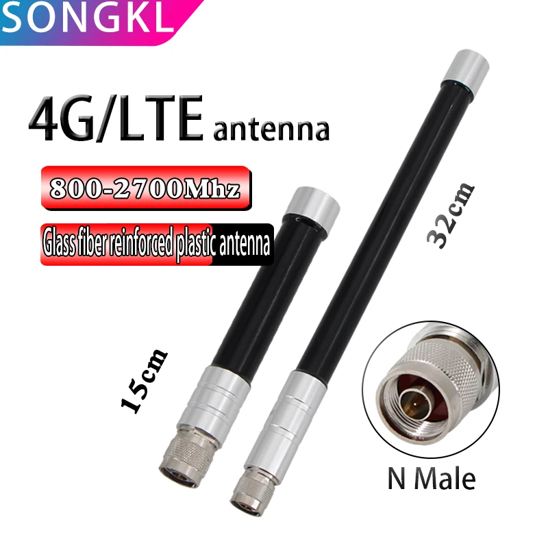 4G LTE antenna outdoor waterproof all-directional high-gain fiberglass GSM/DTMB/3G/I 800-2700mhz all-band all-network antenna