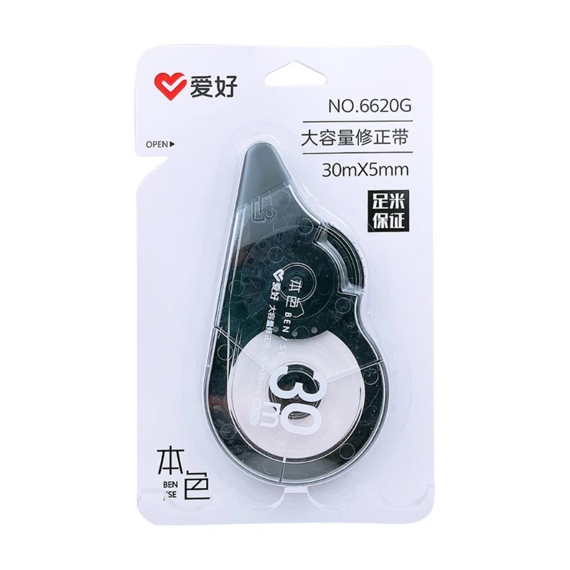 성인용 양면 테이프 롤러 스크랩북, 스크랩북용 사진 테이프