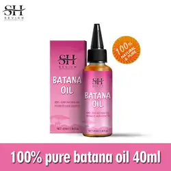 Natural Batana Oil Hair Growth Treatment Butter (40ml)