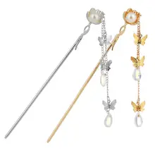 Chinese Style Retro Long Tassels Pearl Hairpins Butterfly Hair Chopsticks White Bridal Headdress Hair Fork Ornaments