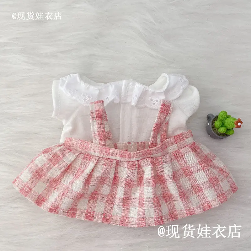 Original Design Cute Sweet Suit Costume No Attribute 20cm Plush Stuffed Doll Change Clothes Outfit Cosplay Kawaii Birthday Gift 6