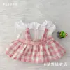 Original Design Cute Sweet Suit Costume No Attribute 20cm Plush Stuffed Doll Change Clothes Outfit Cosplay Kawaii Birthday Gift 6