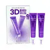BIO HEAL BOH PROBIODERM 3D Lifting Eye Wrinkle Cream Set (25ml×2) Firming Anti-Aging for Dark Circles Puffiness Korean Skin care