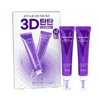 BIO HEAL BOH PROBIODERM 3D Lifting Eye Wrinkle Cream Set (25ml×2) Firming Anti-Aging for Dark Circles Puffiness Korean Skin care