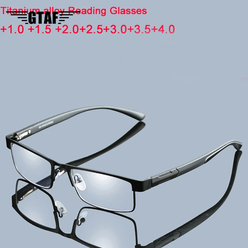 

+1.0 To +4.0Reading Glasses Men Titanium Alloy Non Spherical 12 Layer Coated Lenses Business Hyperopia Prescription Eyeglasses