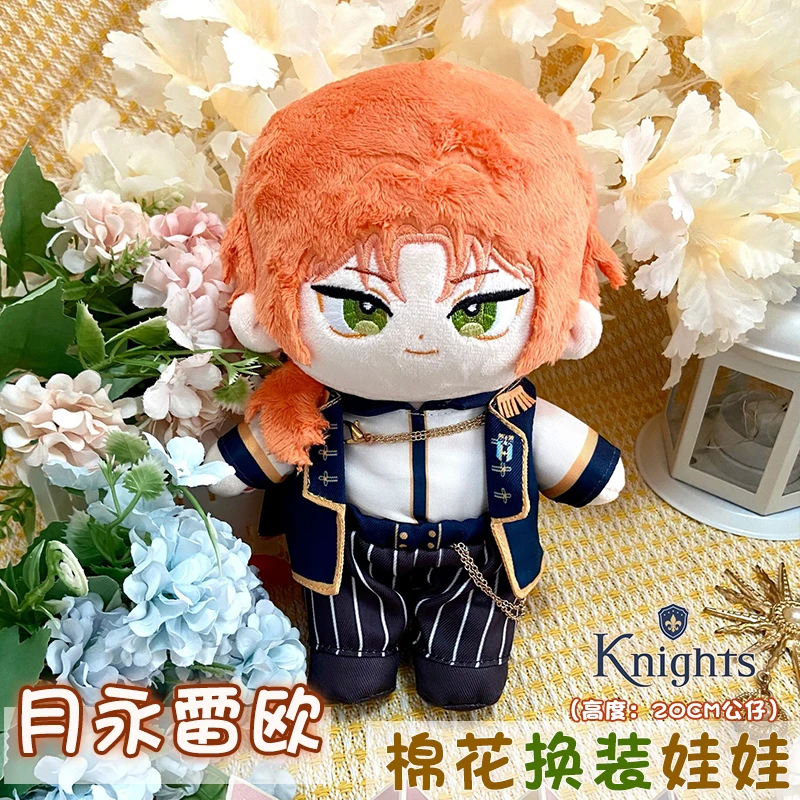 Anime Cosplay Bonecas de Pelúcia, 2 Figuras, Mudar de Fato, Fantasias,  Pelúcias, Tsukinaga, Leo, Kawaii, Vestir-se, Presente - AliExpress