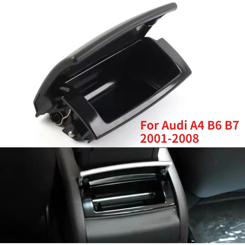아우디 A4 B6 B7 2001-2008 리어 센터 콘솔 재떨이 8E0857961M 블랙 자동차 실내 담배 재떨이 교체품
