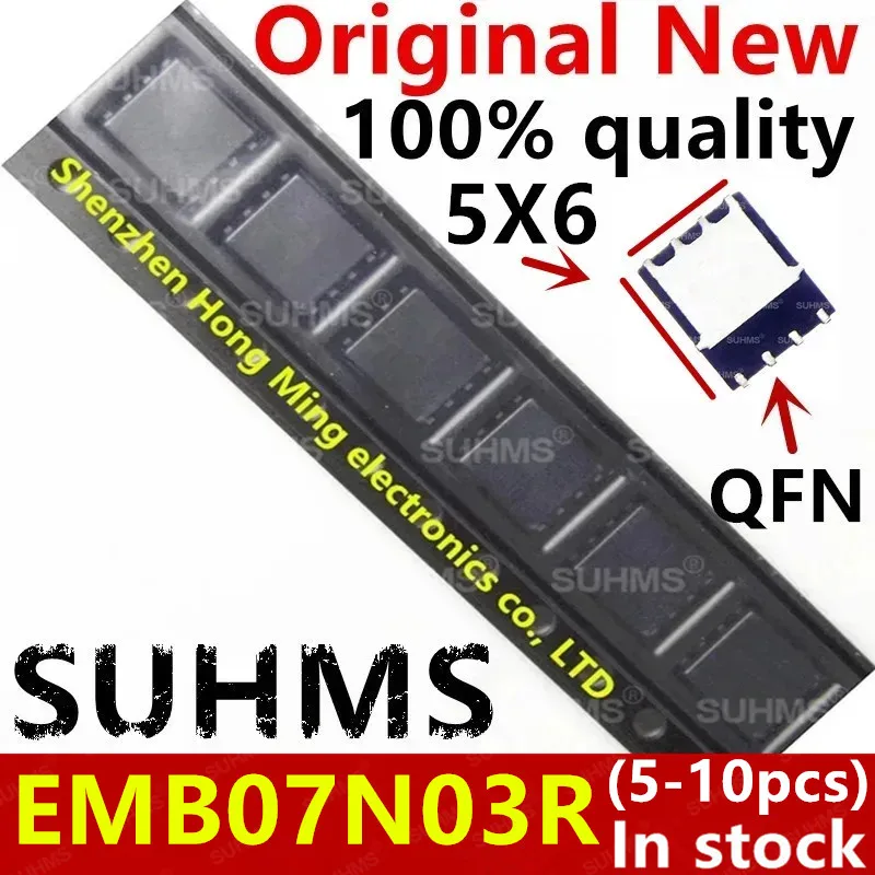 

(5-10 шт.) 100% новый EMB07N03HR EMB07N03R B07N03R QFN-8