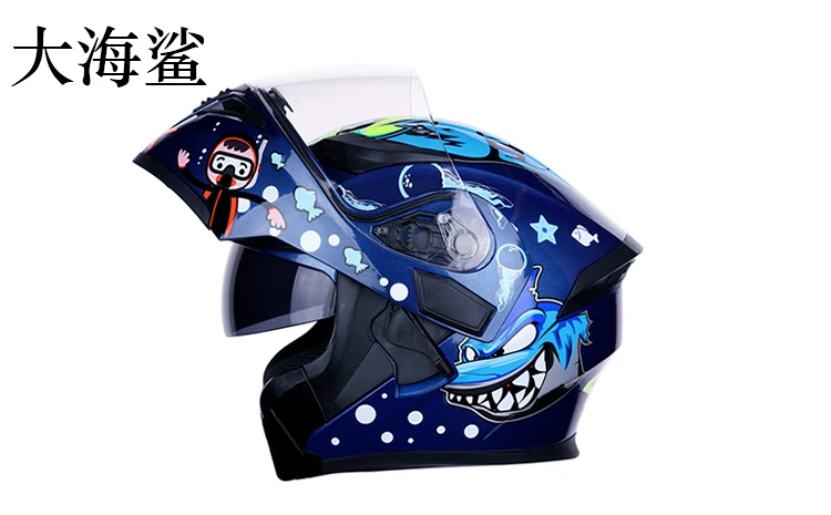 JK902 Winter Thermal Insulation Motorcycle Bluetooth Helmet