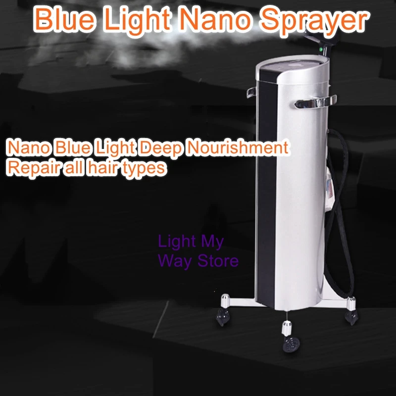 

Hair salon perm care machine hair salon blue light nano spray oil baking machine hair hydration instrument vaporizer
