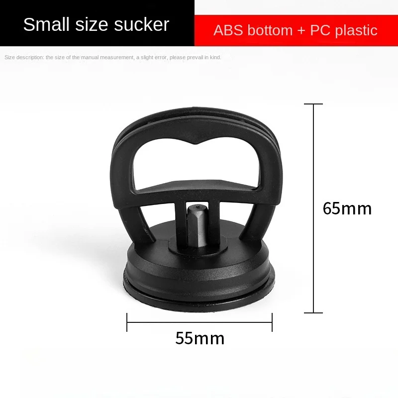 Small Black