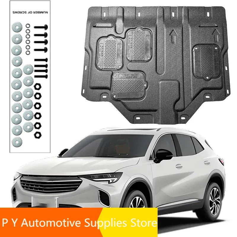 

Брызговик для двигателя Buick ENVISION S 2020-2024 1,5 T, черный