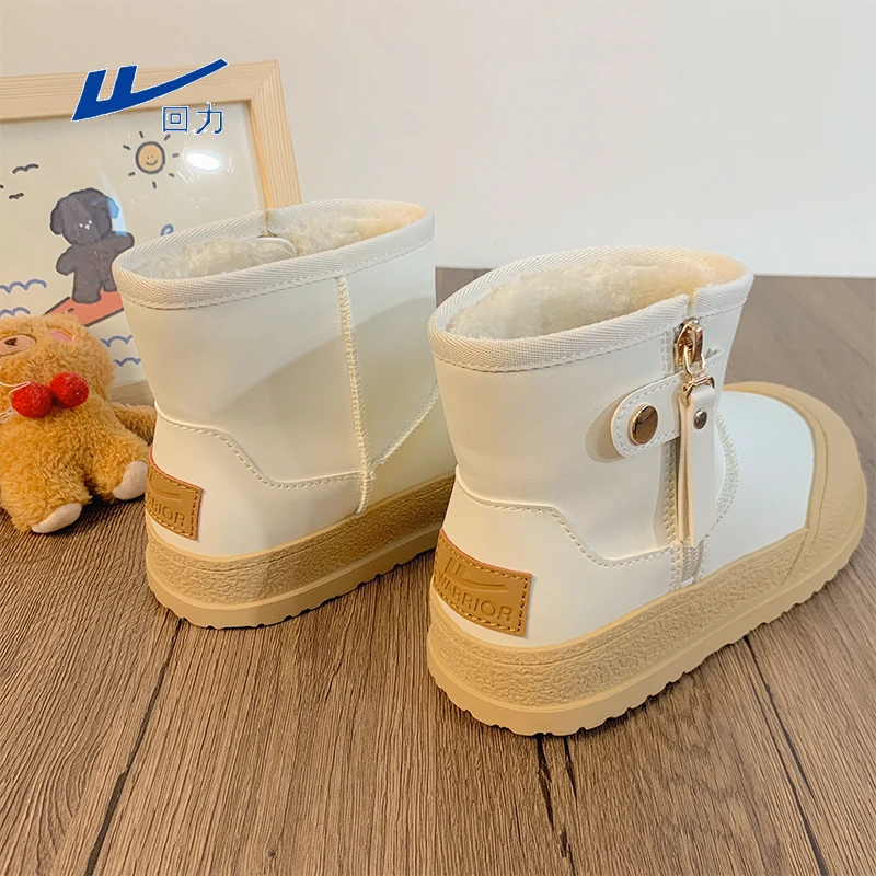 

White Shoes Snow Boots For Women Winter Footwear Round Toe Flat Heel Ladies Low 2023 Mid Calf Mid-Calf Mid-Calf PU Short Plush