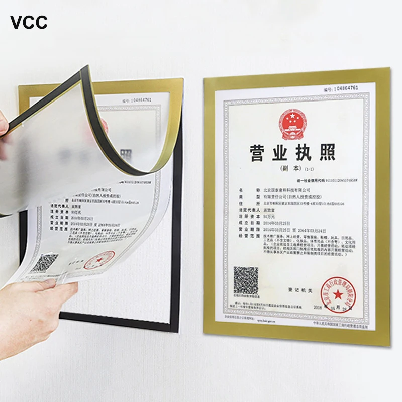 Reusable Adhesive Photo Frame