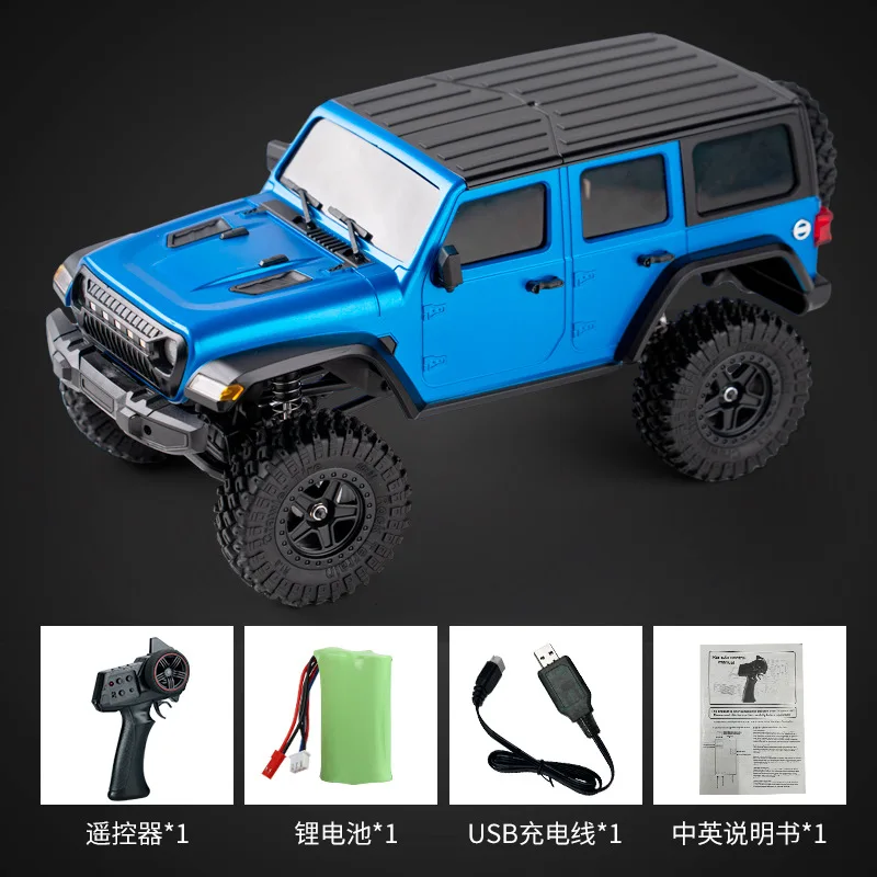 JJRC C8809 1:18 フルスケールシミュレーションモデルジープ 4WD JJRC C8809 1:18 Full Scale Simulation Model Jeep RC Car 2.4G