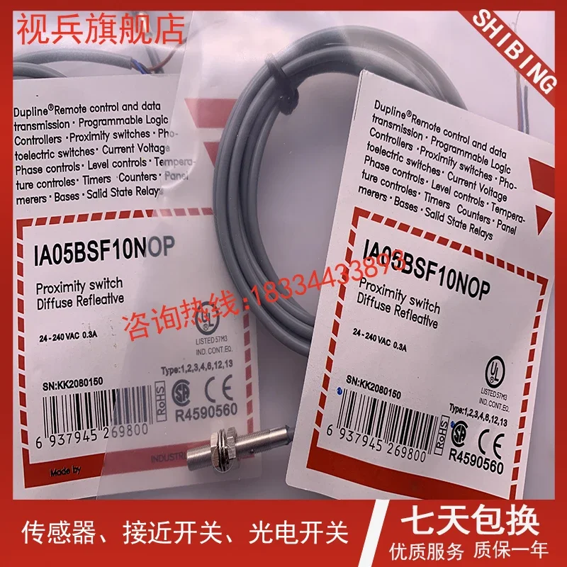 

IA05BSF10NOP 100% new and original warranty is TWO years .