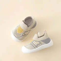 Breathable Anti-Slip Baby Crib Shoes with Soft Rubber Sole - 0-6 Months (Khaki)