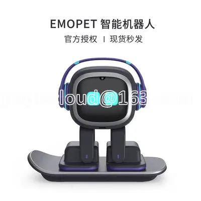 Emo Robot inteligente AI, Chat de voz electrónico para mascotas, lámpara  nocturna pequeña Emo, conversación inteligente multilingüe, Touch Sens