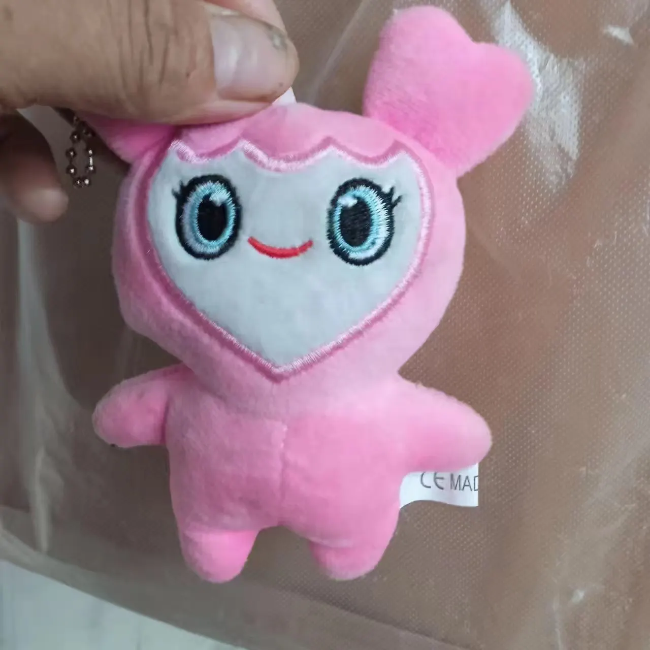Plush Keychain Twice Park Zhixiao Pingjing Tao Sun Caiying Momo Lovely Plush Bag Pendant Couple Gift