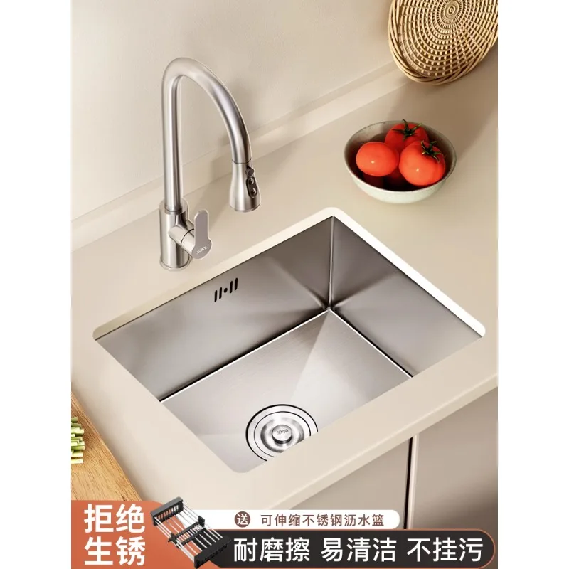 

Kitchen 304 stainless steel sink, single sink, under sink, bar counter, balcony, vegetable wash basin, mini small-sized