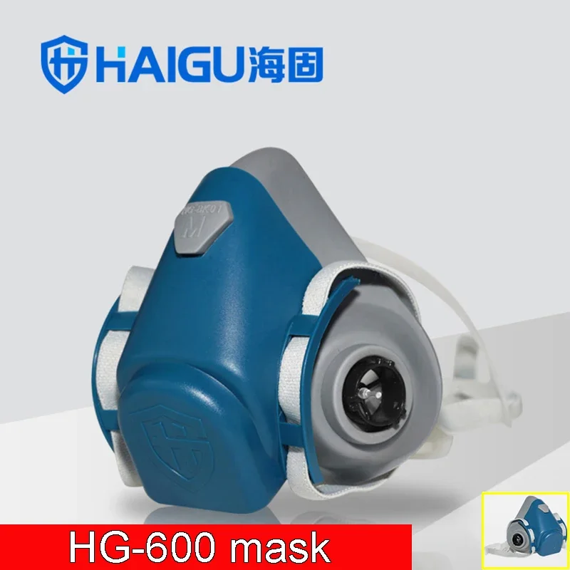 HG-600 Dust Mask High Quality Multi-functional Healthy Anti-Particle Anti-smoke Mask