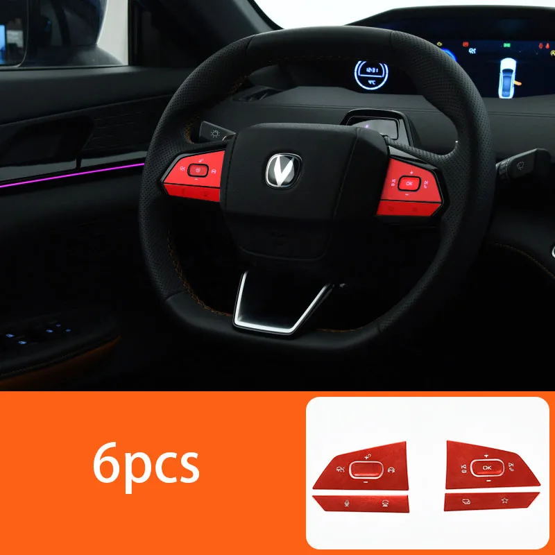 

Decorative Sticker for Changan UNI-V 2020-2022 Key Decoration Univ