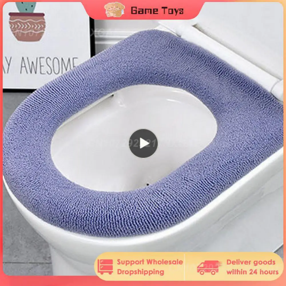 

1PCS Winter Warm Toilet Seat Cover Closestool Mat Washable Bathroom Accessories Knitting Pure Color Soft O-shape Pad Bidet Cover